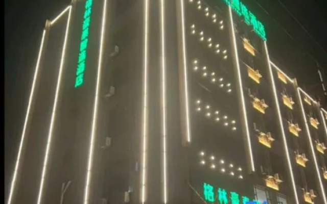 GreenTree Inn Express (Yugan Administrative Service Center)