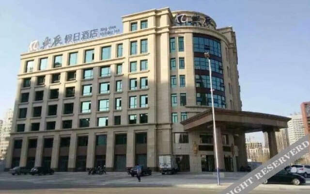 Xingchen Holiday Hotel Yingkou