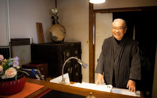 Ryokan Kinsui