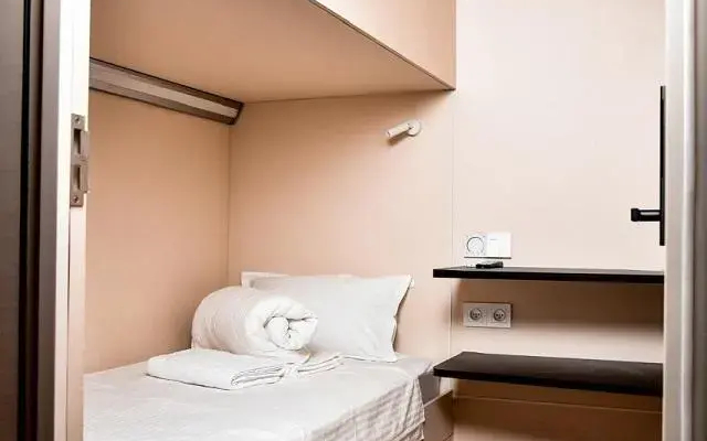 Sleep Mode Hotel (Слип Мод)