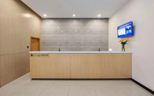 7  day superior hotel (guomao jinsong subway station) – Lobby – Beijing