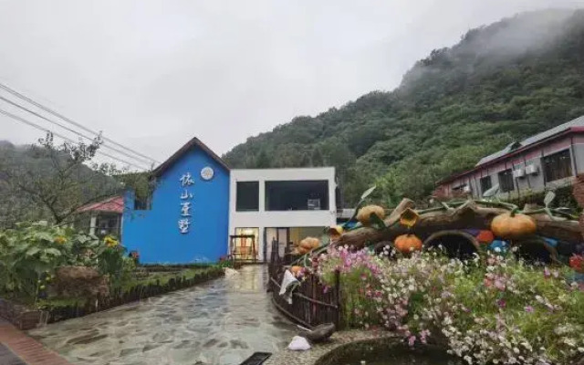 Benxi Tanggou Yishan Villa