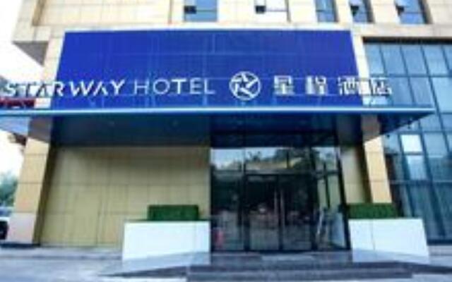 Starway Hotel Beijing Wanfeng Road