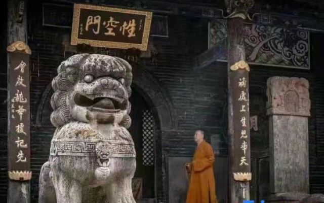 Wutaishan Huixinyuan Homestay (Zhenrongsi Branch)