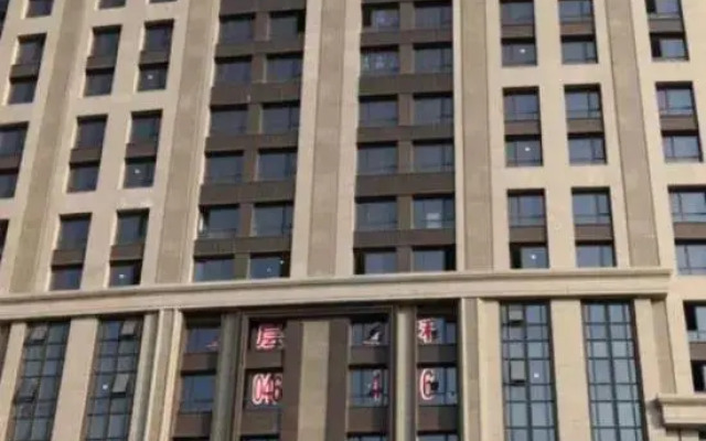 Nakura Light Luxury Apartment