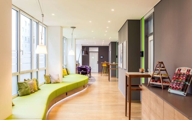 Novotel Düsseldorf City West