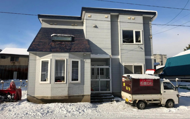 Otaru - House / Vacation STAY 57190
