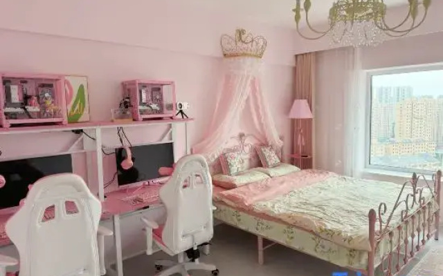 R825 Themed E-sports Apartment (Shenbei University Town)