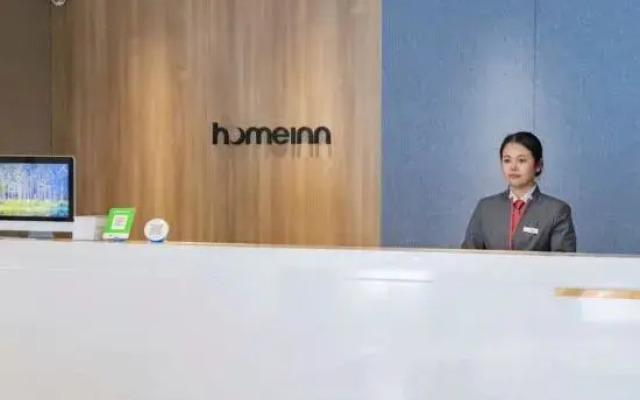 Homeinn · neo (Changge Changshe East Road)