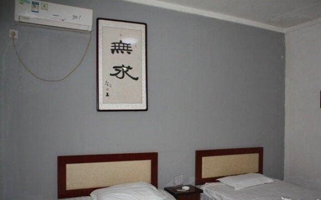 Junfeng Inn