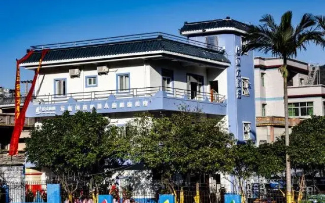 Yatai Hanghai Hostel