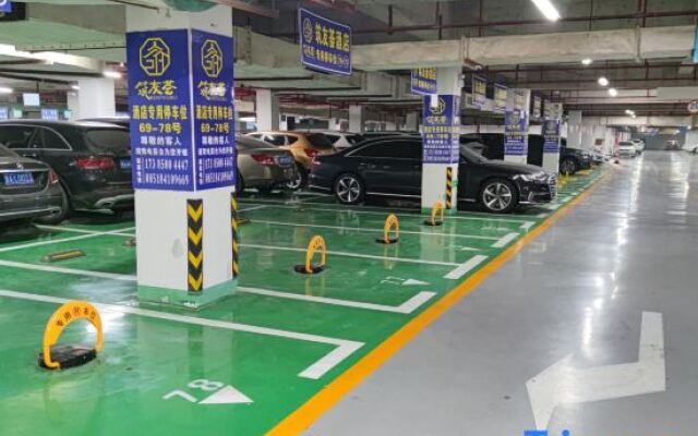 Zhuyouhui·LOFT Hotel (Guiyang Guanshanhu North High-speed Railway Station)