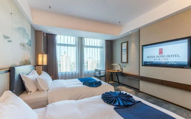 Rezen Dong Hotel (Changchun International Convention and Exhibition Center)