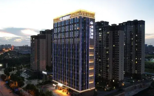 Morning Zhen Hotel (Changsha Wangcheng Economic & Technical Development Zone)
