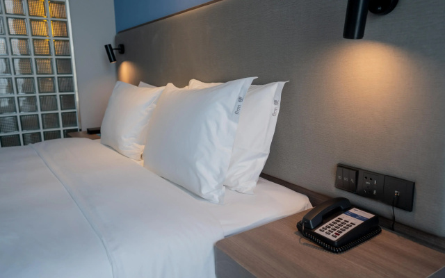 Holiday Inn Express Nantong Xinghu by IHG