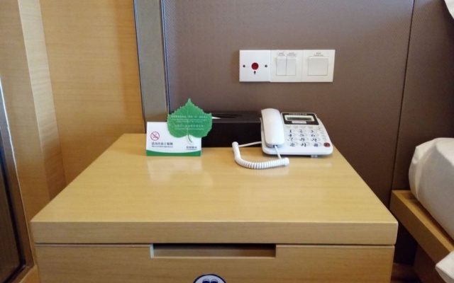 Cloud Slow Star Yue apartment – Guest Rooms – Guangzhou