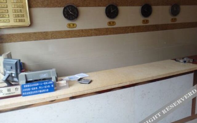 Jin'an Hostel Chaoyang Road Branch