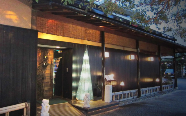 Ito Kowakien