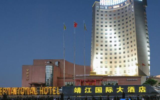 Jingjiang International Hotel