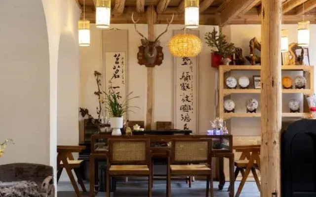 Lijiang Wuwei Tea House