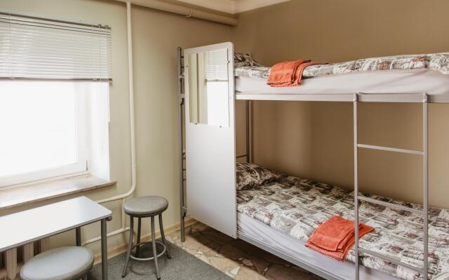 Inn Irkutsk (Инн Иркутск)