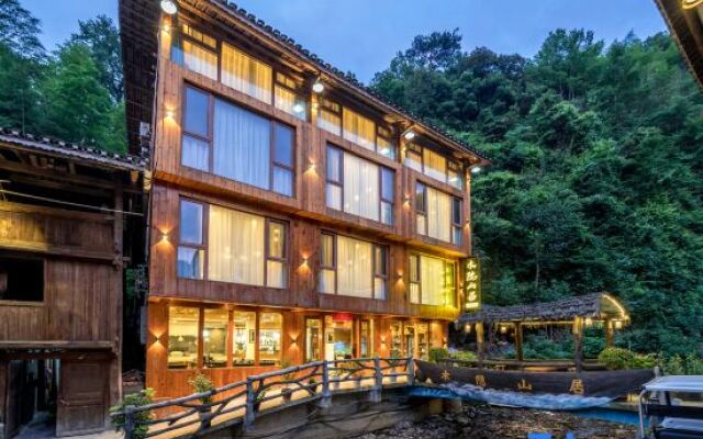 Zhaoxing Dongzhai Muyinshan Residence