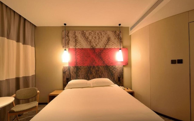 ibis Shanghai New Hongqiao