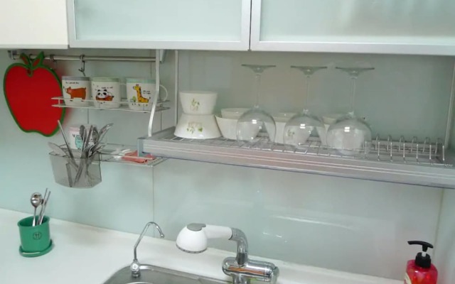 Hosurang