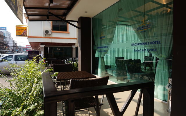 Daosavanh2 Hotel Vientiane