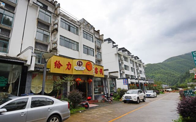 Geili Inn Huangshan