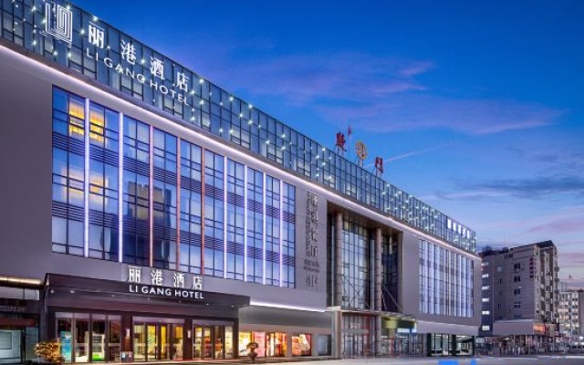 Ligang Hotel (Yuhuan Chumen Passenger Transport Center Commercial Exhibition Center Store) – Exterior – Taizhou