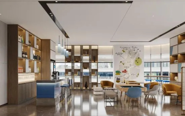 Kyriad Hotel Hainan University