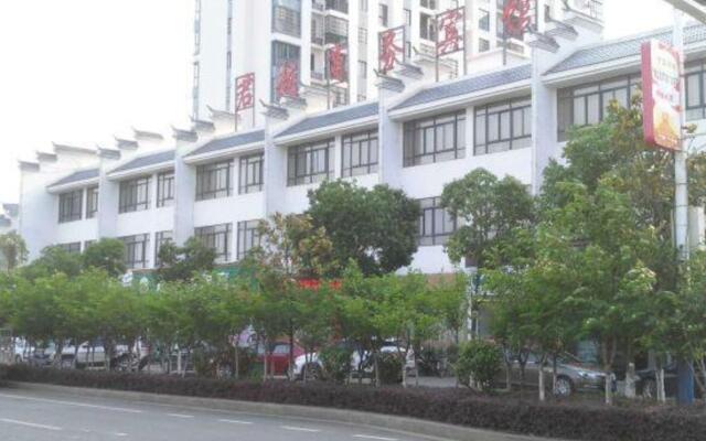 Junyue Business Hotel