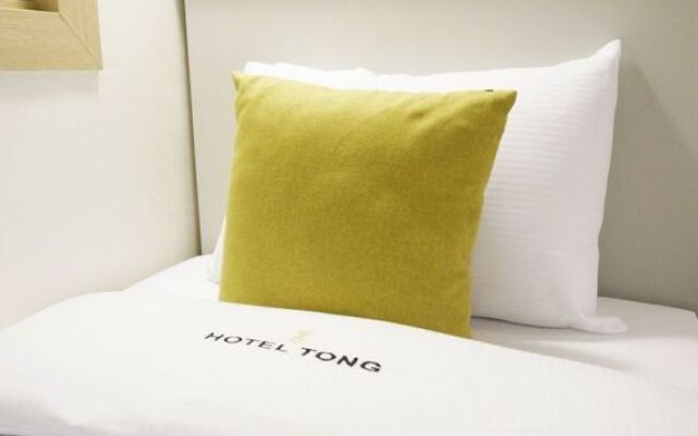 First Stay Hotel Eagle Owl