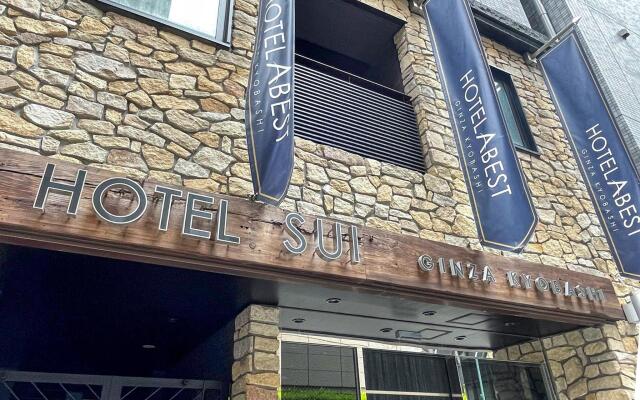 Hotel Sui Ginza Kyobashi By Abest