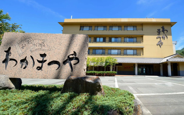 Wakamatsuya