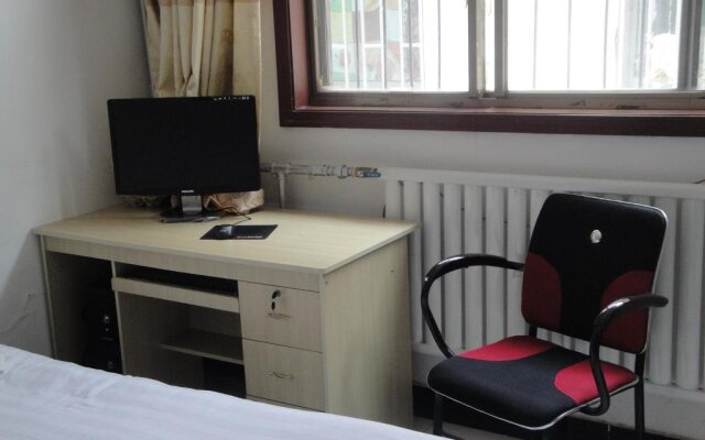 Qufu Shuncheng Inn