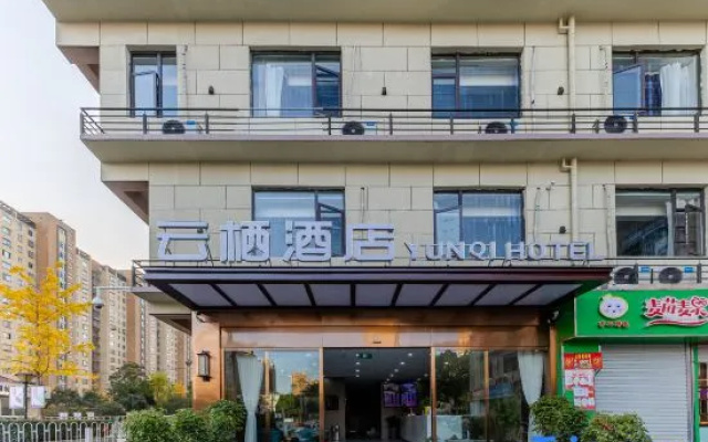 Yunqi Smart Hotel – Exterior – Hefei