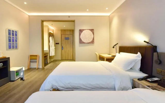 Hanting Hotel Beijing Capital International Airport