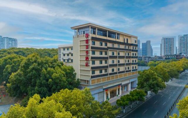 Kaisheng Meiji Hotel (Yichang CBD Shopping Center)