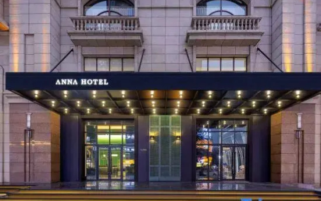 Ptana Hotel (Xinhualian Square Branch)