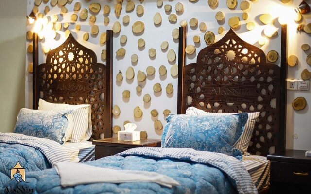Aladdin Camp
