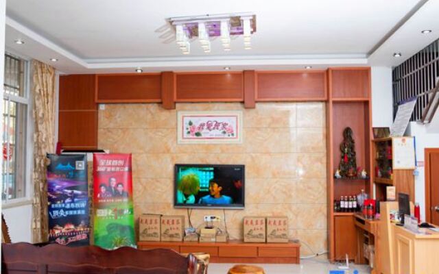 Yezi Inn