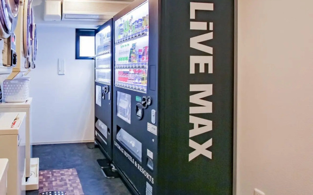 Hotel Livemax Kyoto Nijojo-Kita