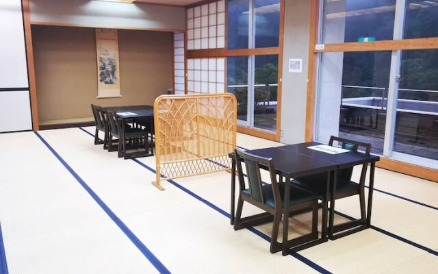 Shiozawa Onsen Shichihokan
