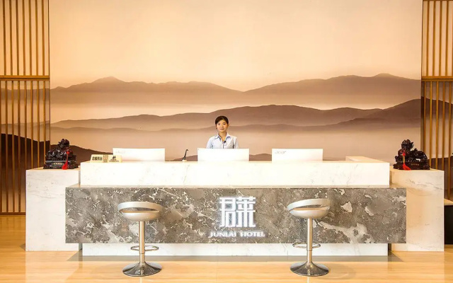 Gujing Junlai Hotel (Luhe Convention & Exhibition Center)