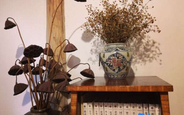 Yun Shang Wu Tian Guesthouse