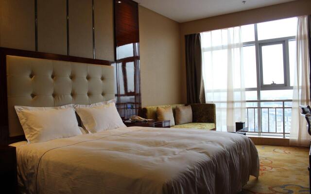 Shanshui Trends Hotel Yan Qi
