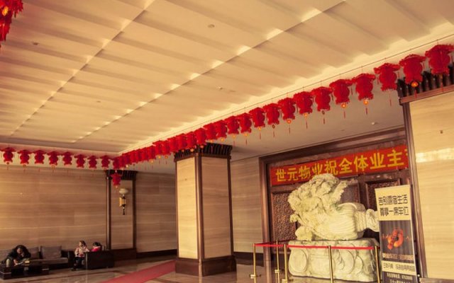 Dalian Shiyuan Business Apartment Hotel