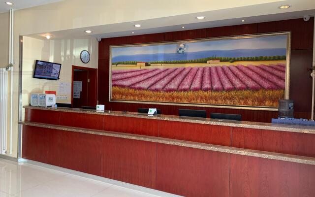 Hanting Hotel Beijing Yanqing Gaota Road